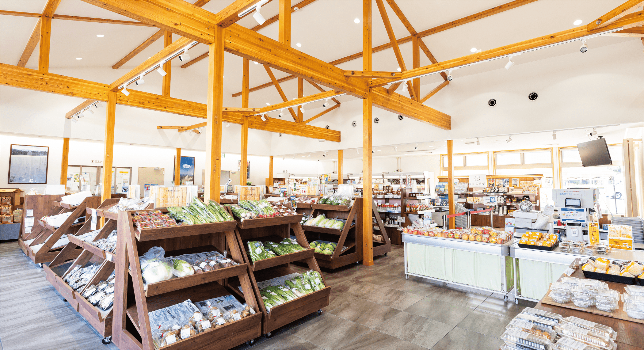 産直・物販「都季の屋」