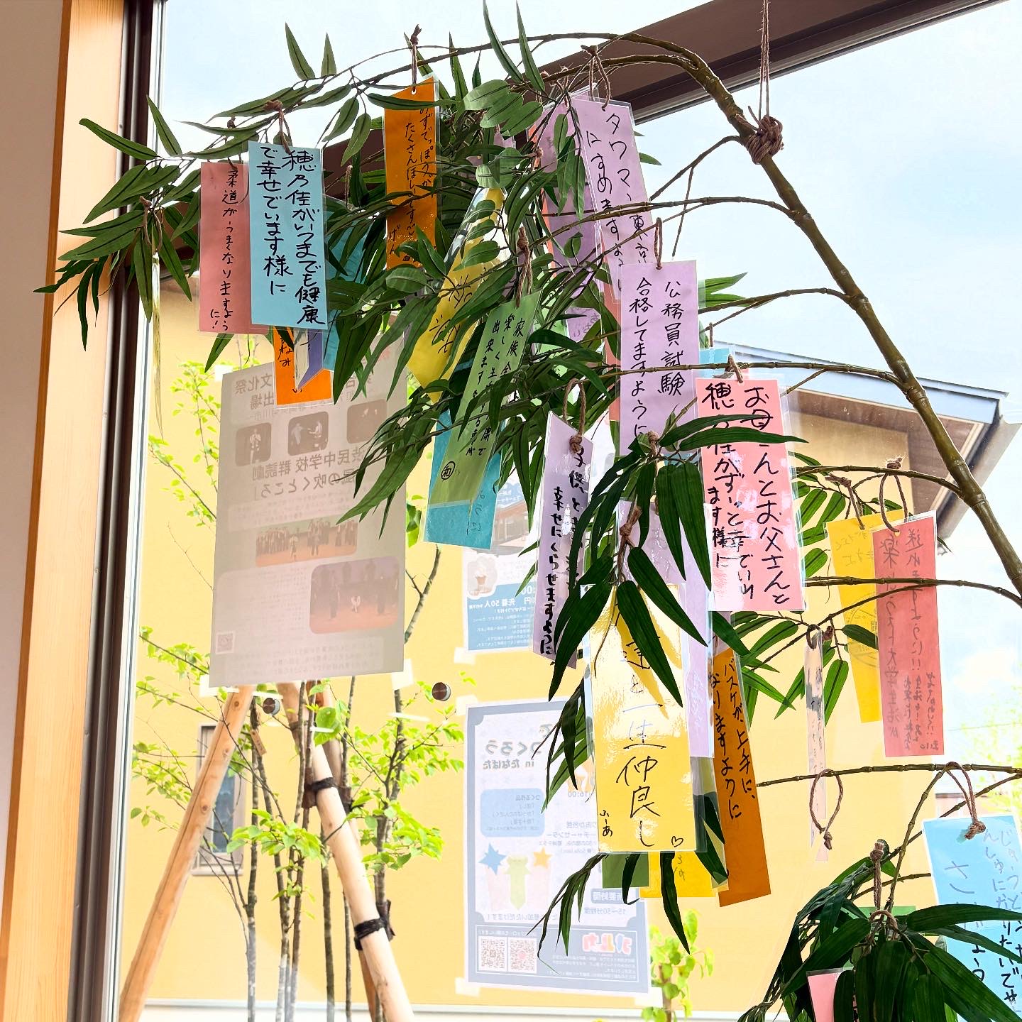 7月といえば！七夕！！