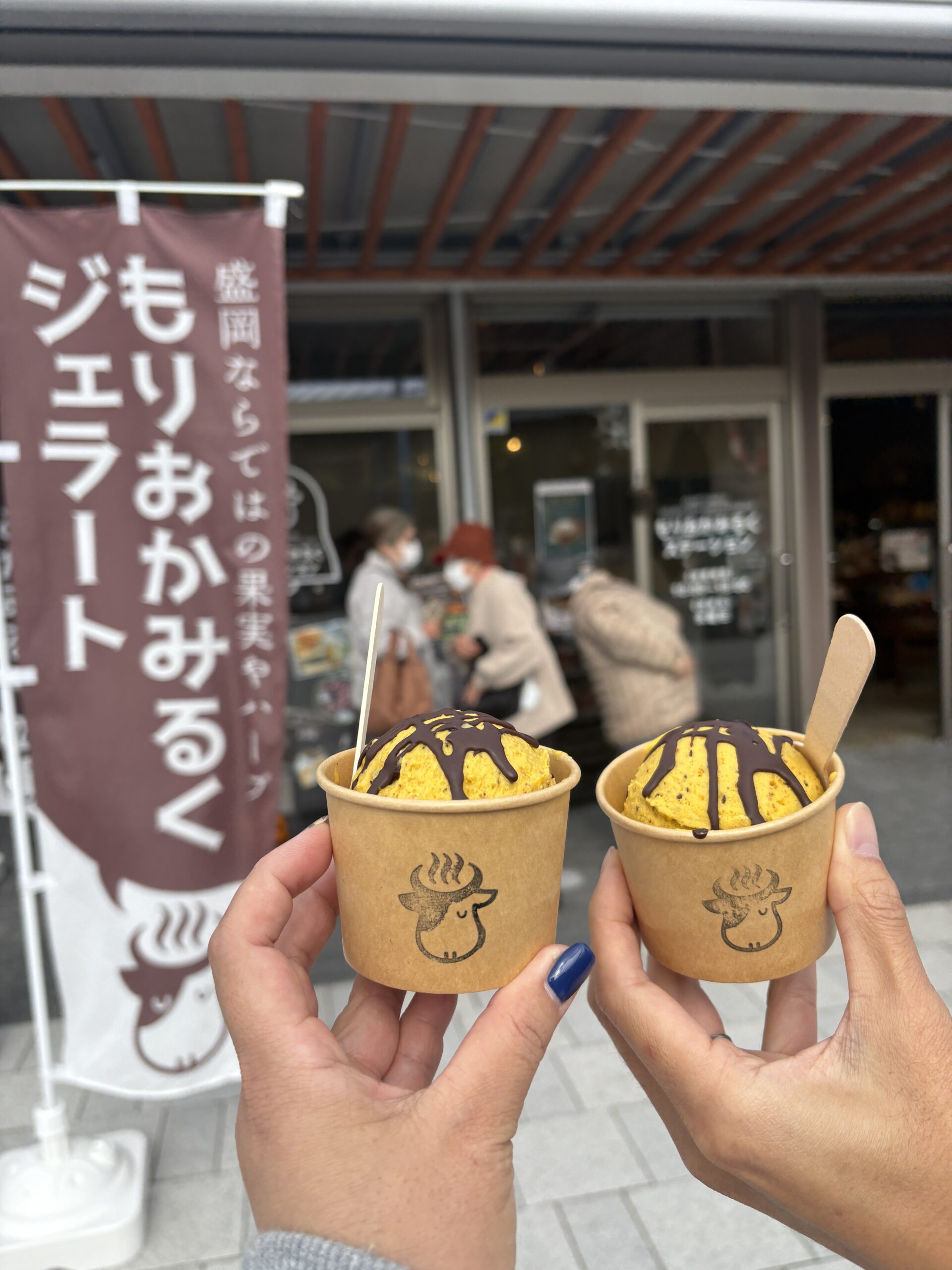 もりおかみるくステーションよりお知らせ〜BIGサイズ2L業務用バット〜ご予約できます！