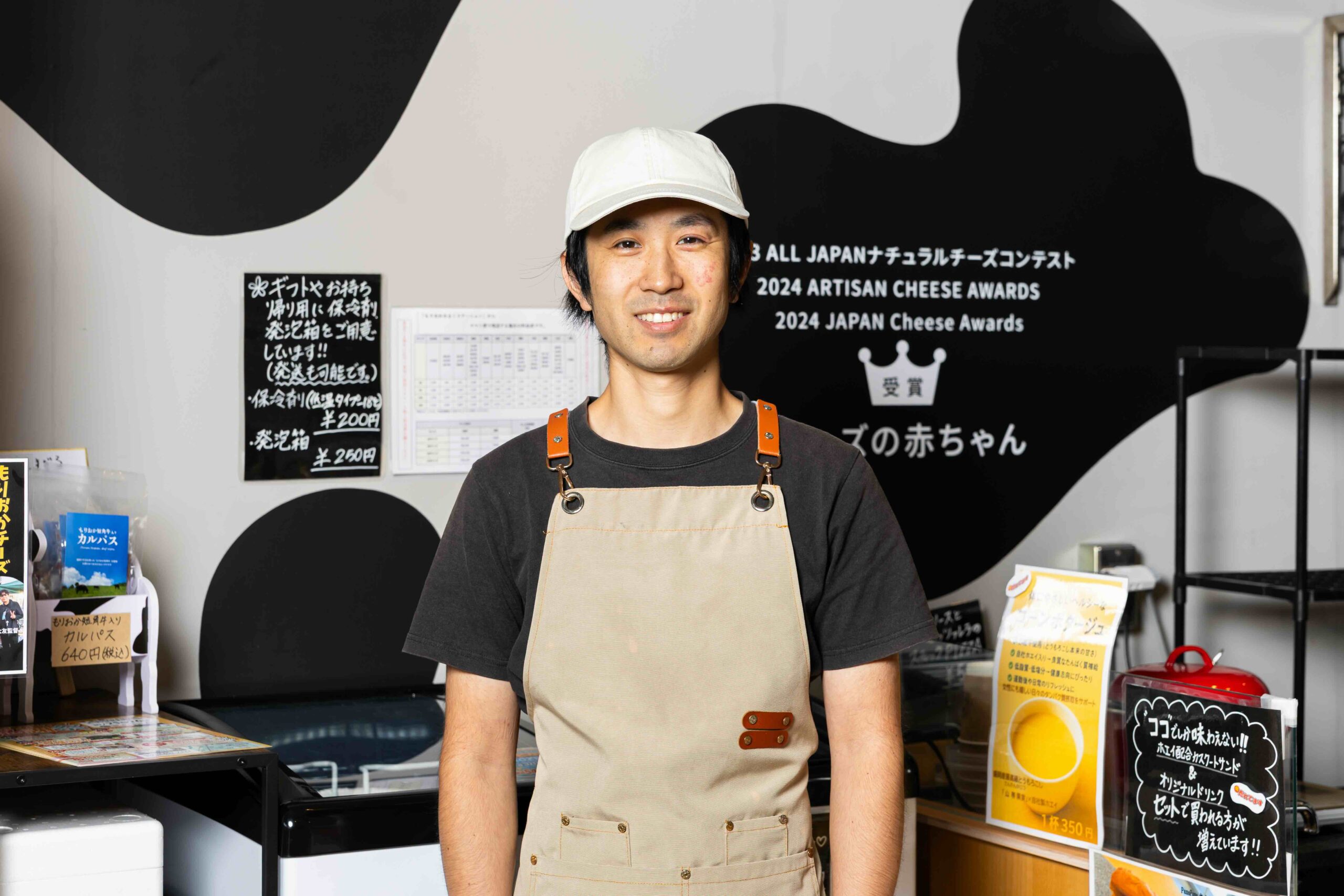 【テナント紹介】もりおかみるくステーション ~店主　一ノ渡 渉 さん〜