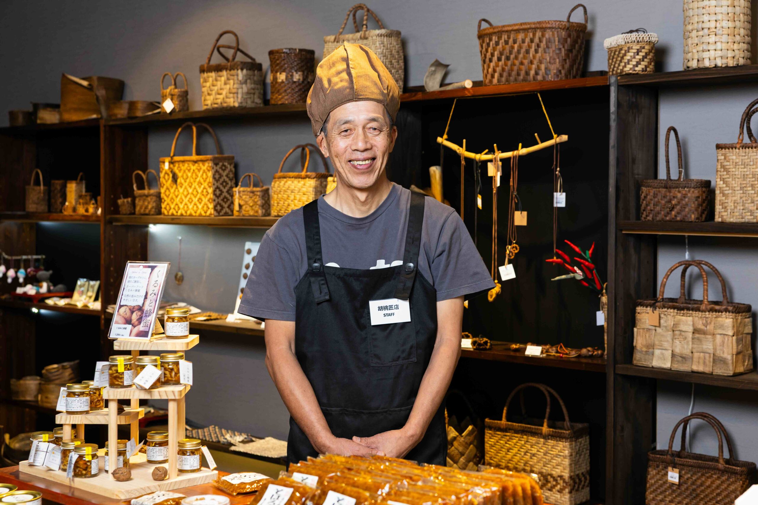 【テナント紹介】胡桃匠店　~店主　寺井良夫さん~