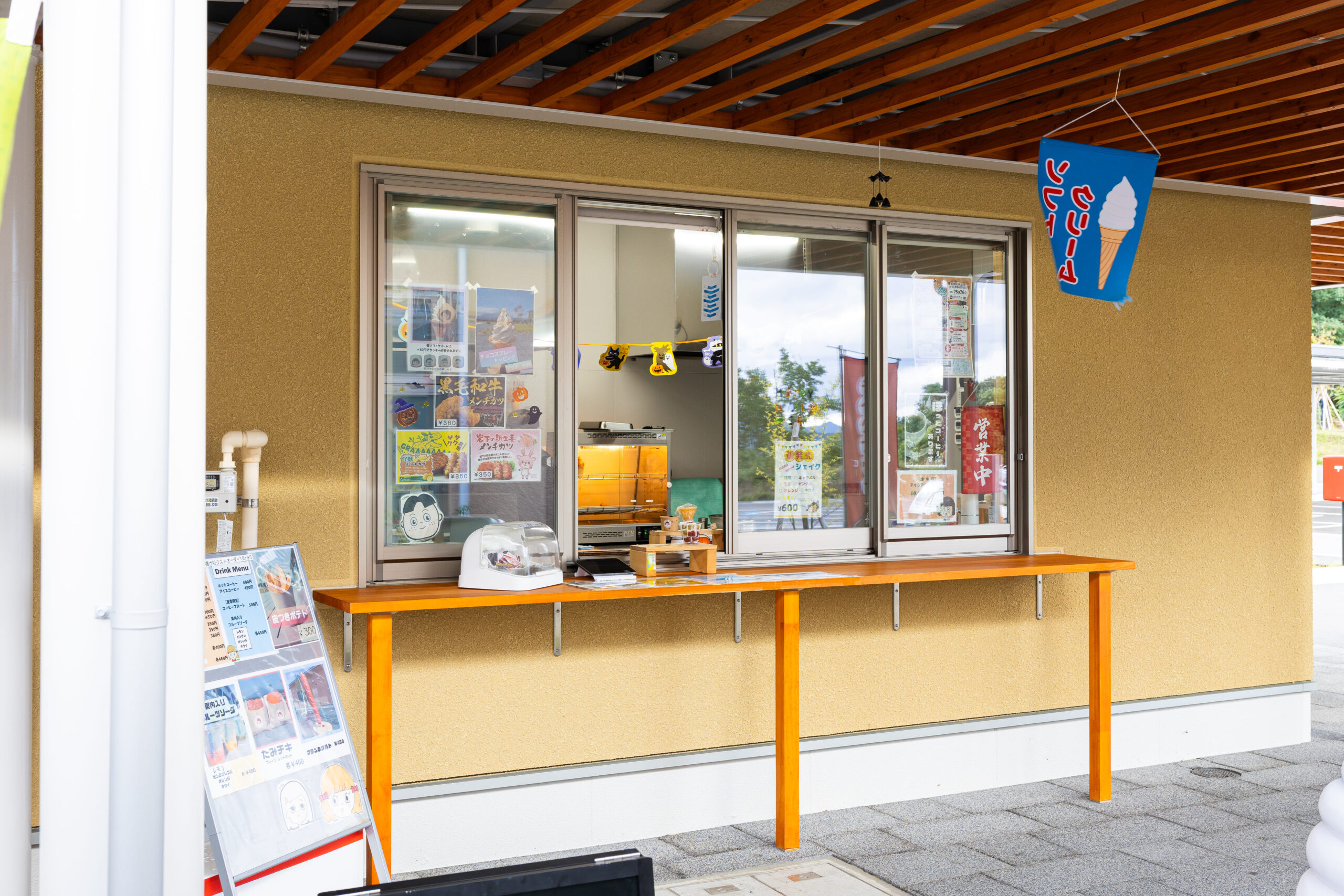 啄木亭 TAKE OUTコーナー